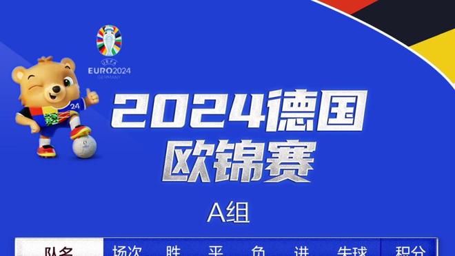 记者：16岁恩瓦内里进入阿森纳替补 枪手上次进欧冠八强时他才3岁